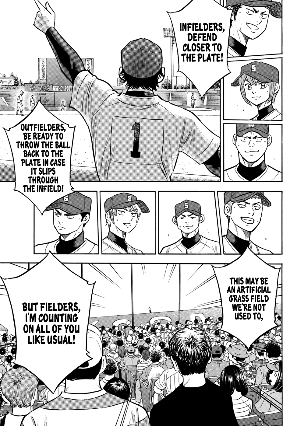 Daiya no A - Act II Chapter 205 17